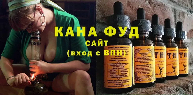 Cannafood конопля  KRAKEN   Нальчик 