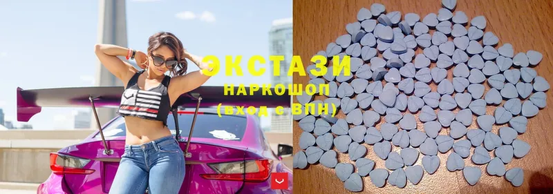 Ecstasy 99%  mega маркетплейс  Нальчик  что такое наркотик 