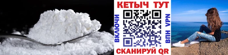 Кетамин VHQ ОМГ ОМГ рабочий сайт Нальчик