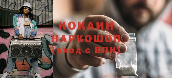 винт Пестово