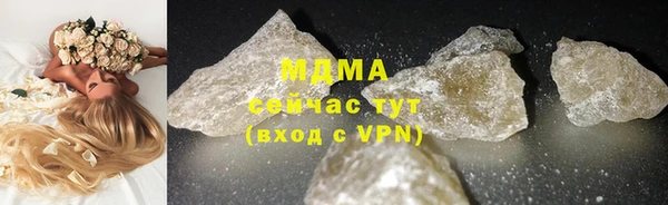 ПСИЛОЦИБИНОВЫЕ ГРИБЫ Переславль-Залесский