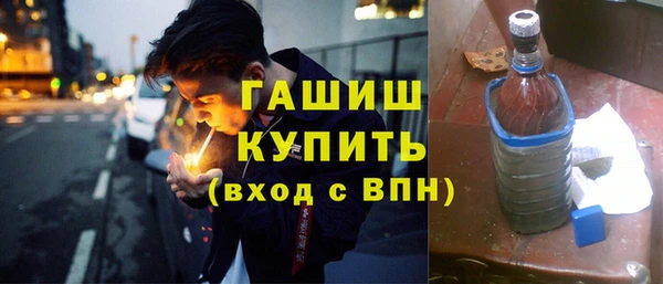 винт Пестово