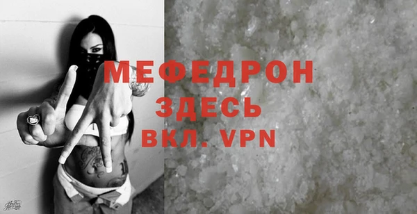 винт Пестово