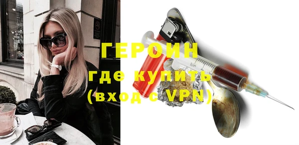 винт Пестово