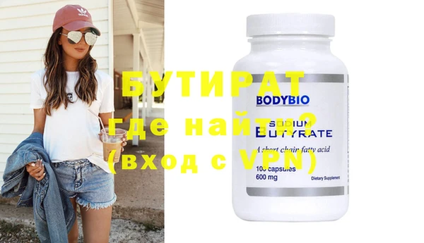винт Пестово