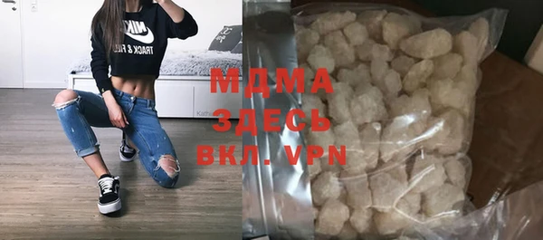 ПСИЛОЦИБИНОВЫЕ ГРИБЫ Переславль-Залесский