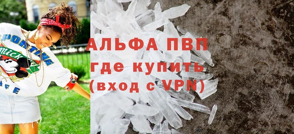 ПСИЛОЦИБИНОВЫЕ ГРИБЫ Переславль-Залесский