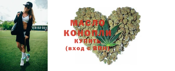 MDMA Premium VHQ Вязники
