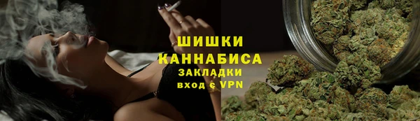 синтетический гашиш Пересвет
