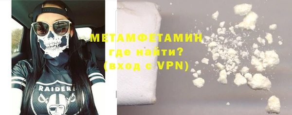 винт Пестово