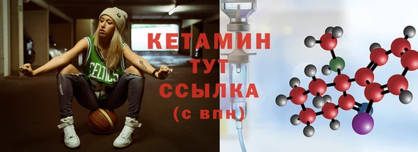 ПСИЛОЦИБИНОВЫЕ ГРИБЫ Переславль-Залесский