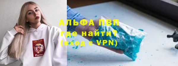 ПСИЛОЦИБИНОВЫЕ ГРИБЫ Переславль-Залесский