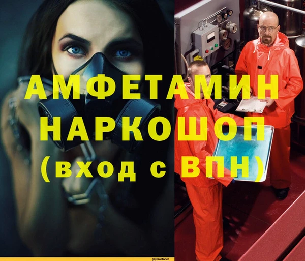 винт Пестово