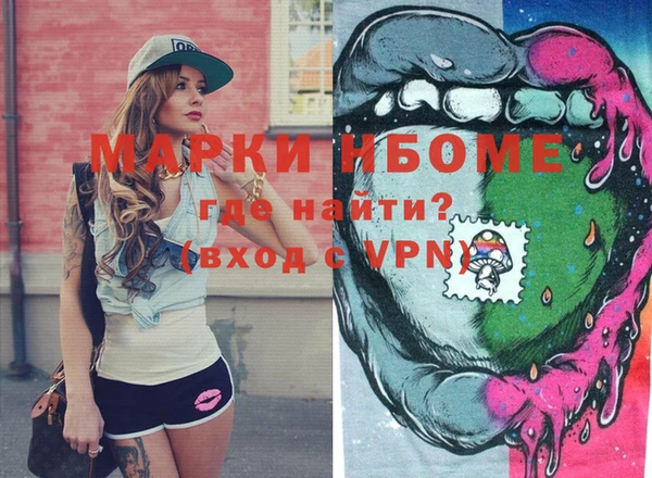 винт Пестово