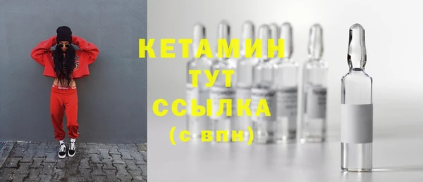 ПСИЛОЦИБИНОВЫЕ ГРИБЫ Переславль-Залесский
