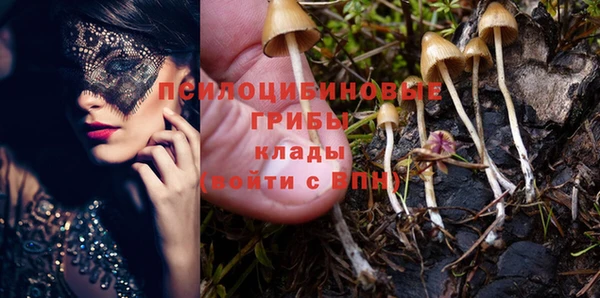 синтетический гашиш Пересвет