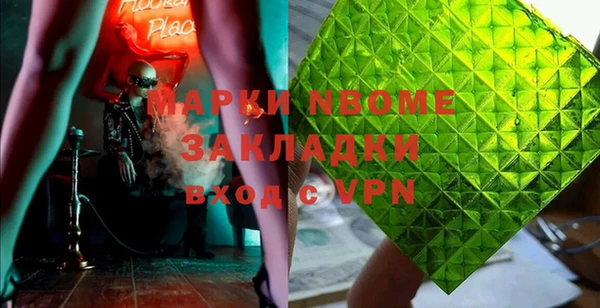 винт Пестово