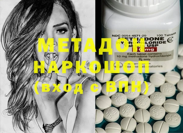 ПСИЛОЦИБИНОВЫЕ ГРИБЫ Переславль-Залесский