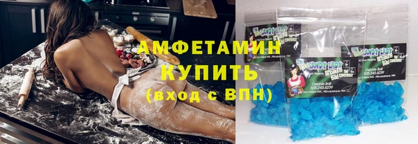 ПСИЛОЦИБИНОВЫЕ ГРИБЫ Переславль-Залесский