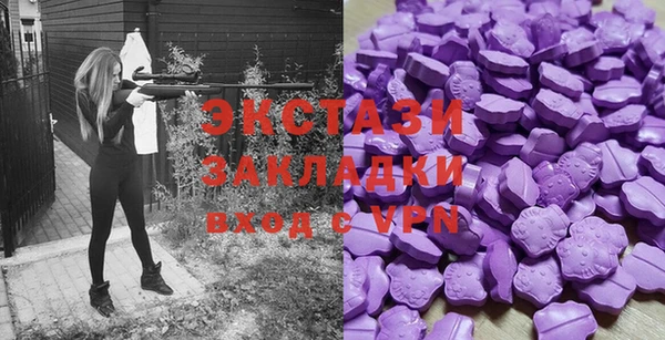 винт Пестово