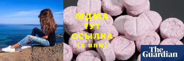 синтетический гашиш Пересвет