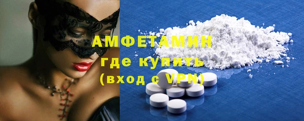 винт Пестово