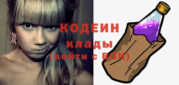 винт Пестово