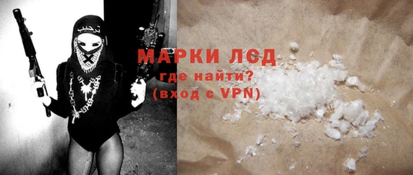 винт Пестово