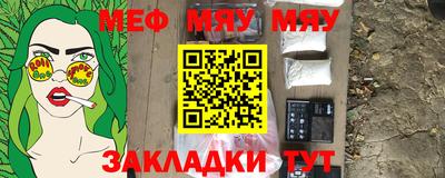 амф Дубна