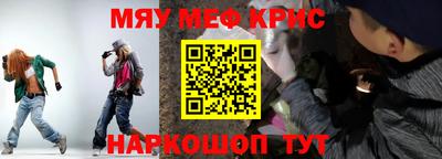 бошки Донецк