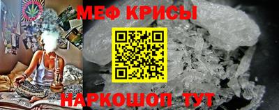 соль ск Гатчина