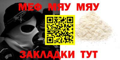 бошки Донецк