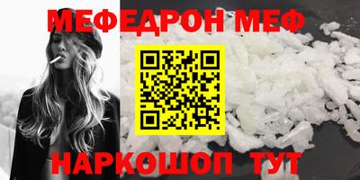 бошки Донецк
