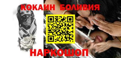 соль ск Гатчина