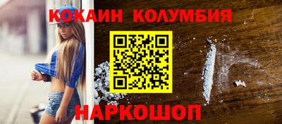 амф Дубна