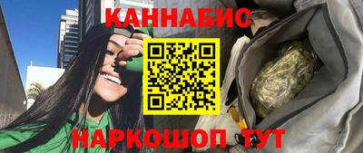 прущие крисы Донской