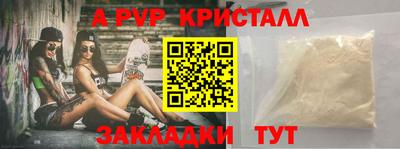 амф Дубна