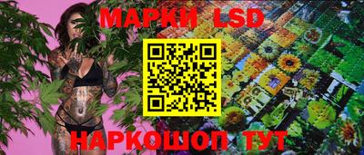 бошки Донецк