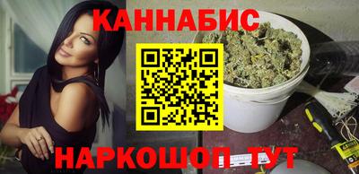 прущие крисы Донской