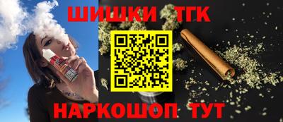 бошки Донецк