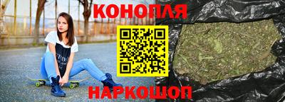 бошки Донецк