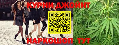 соль ск Гатчина