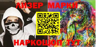 МДМА Заволжье