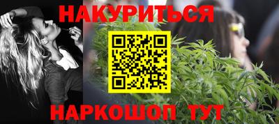 бошки Донецк
