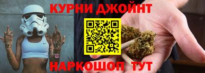 ГАЛЛЮЦИНОГЕННЫЕ ГРИБЫ Абакан