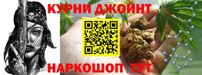 соль ск Гатчина