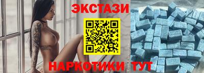 амф Дубна