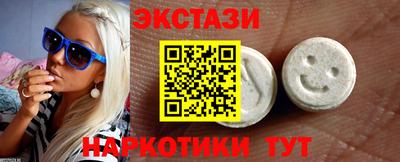 бошки Донецк