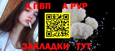 бошки Донецк