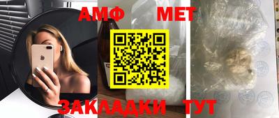 бошки Донецк